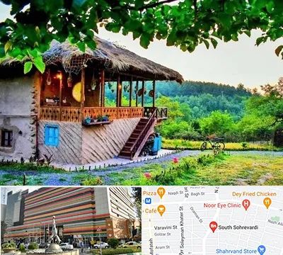 اقامتگاه بوم گردی در سهروردی