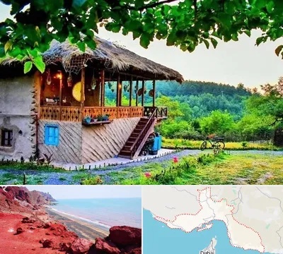 اقامتگاه بوم گردی در هرمزگان