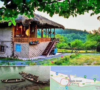 اقامتگاه بوم گردی در بندر انزلی