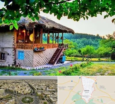 اقامتگاه بوم گردی در قزوین