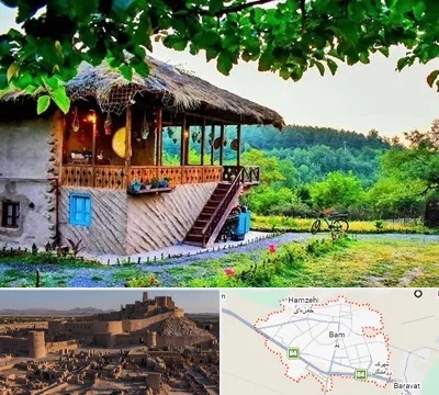 اقامتگاه بوم گردی در بم