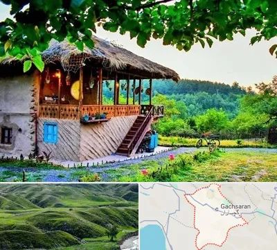 اقامتگاه بوم گردی در گچساران