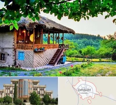 اقامتگاه بوم گردی در دهدشت