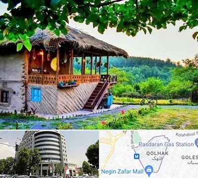 اقامتگاه بوم گردی در قلهک 