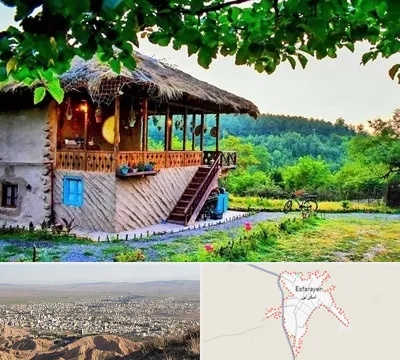 اقامتگاه بوم گردی در اسفراین