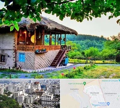 اقامتگاه بوم گردی در ولنجک 