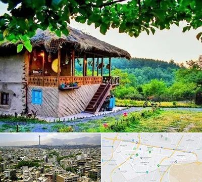 اقامتگاه بوم گردی در منطقه 8 تهران 