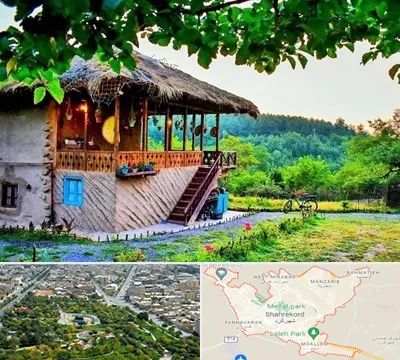 اقامتگاه بوم گردی در شهرکرد