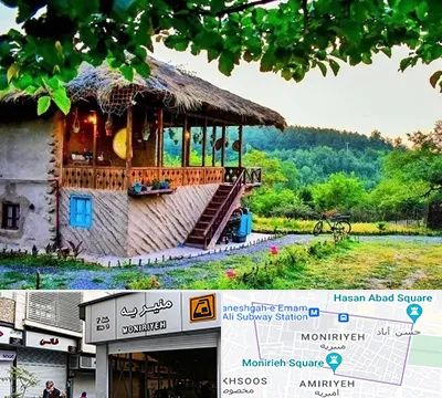 اقامتگاه بوم گردی در منیریه 