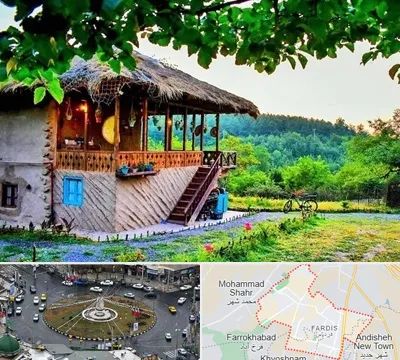 اقامتگاه بوم گردی در فردیس کرج 