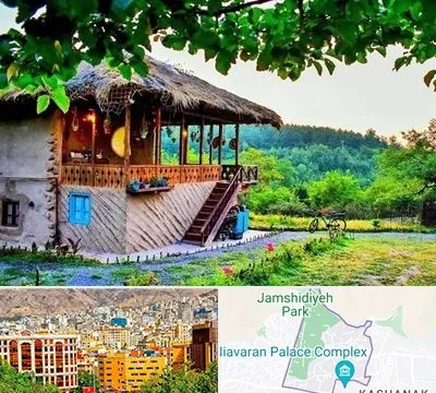 اقامتگاه بوم گردی در نیاوران 