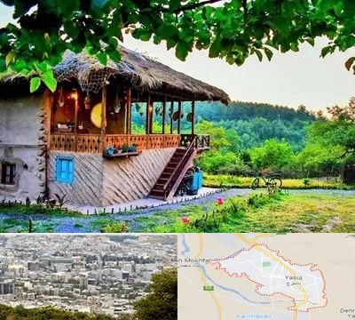 اقامتگاه بوم گردی در یاسوج