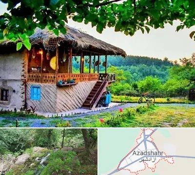 اقامتگاه بوم گردی در آزادشهر