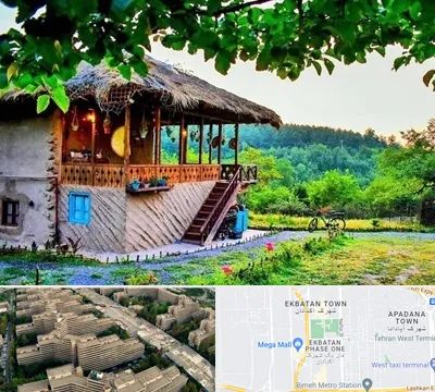 اقامتگاه بوم گردی در اکباتان 