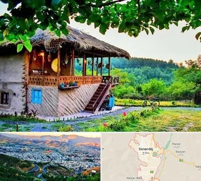 اقامتگاه بوم گردی در سنندج