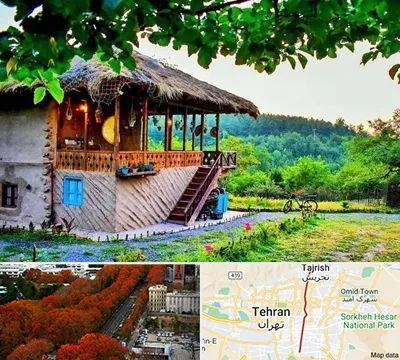 اقامتگاه بوم گردی در ولیعصر 