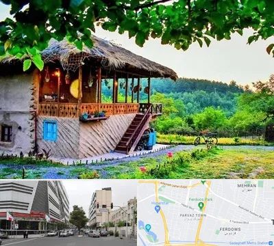 اقامتگاه بوم گردی در بلوار فردوس 