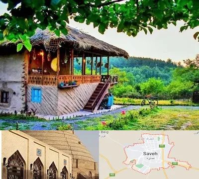 اقامتگاه بوم گردی در ساوه