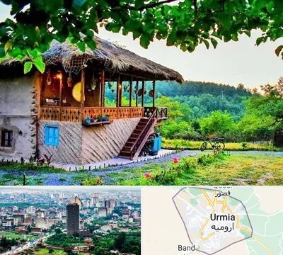 اقامتگاه بوم گردی در ارومیه