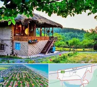 اقامتگاه بوم گردی در نور