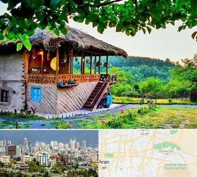 اقامتگاه بوم گردی در شرق تهران 