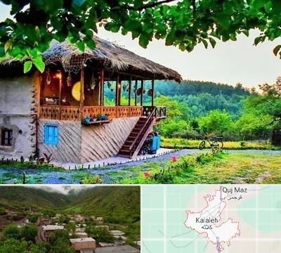 اقامتگاه بوم گردی در کلاله