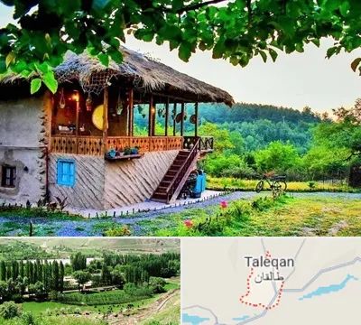 اقامتگاه بوم گردی در طالقان