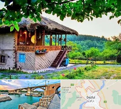 اقامتگاه بوم گردی در دزفول