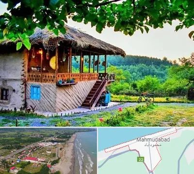 اقامتگاه بوم گردی در محمودآباد