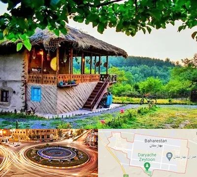 اقامتگاه بوم گردی در بهارستان