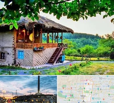 اقامتگاه بوم گردی در منطقه 2 تهران 