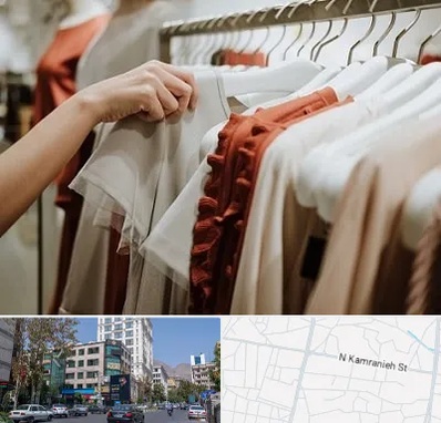 فروشگاه لباس زنانه در کامرانیه