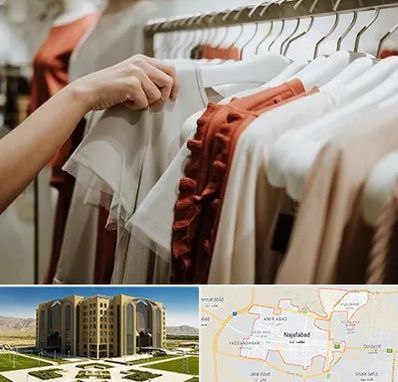 فروشگاه لباس زنانه در نجف آباد