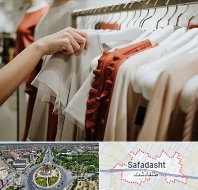 فروشگاه لباس زنانه در صفادشت