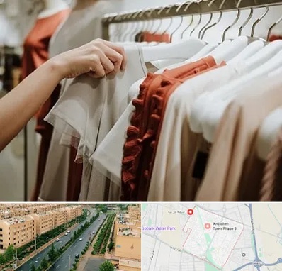 فروشگاه لباس زنانه در فاز سه اندیشه