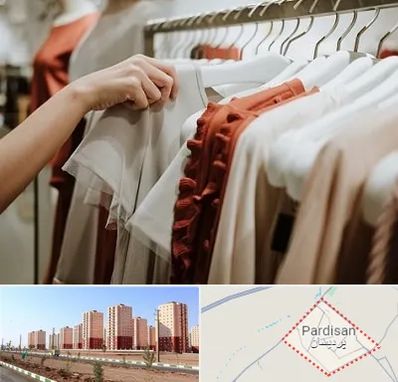 فروشگاه لباس زنانه در پردیسان قم