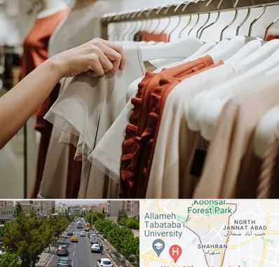 فروشگاه لباس زنانه در شهران