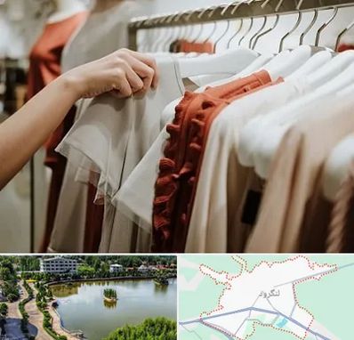 فروشگاه لباس زنانه در لنگرود