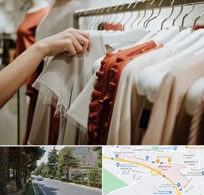 فروشگاه لباس زنانه در مهرویلا کرج