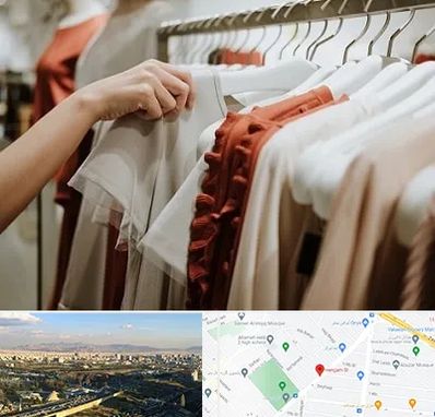 فروشگاه لباس زنانه در هنگام