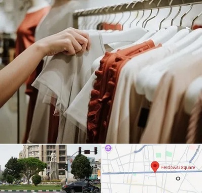 فروشگاه لباس زنانه در میدان فردوسی تهران