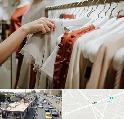 فروشگاه لباس زنانه در خیابان دماوند