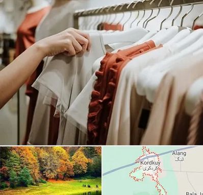 فروشگاه لباس زنانه در کردکوی