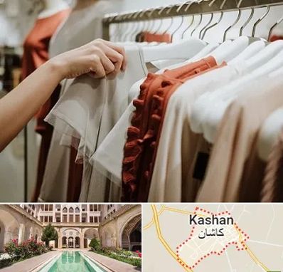 فروشگاه لباس زنانه در کاشان