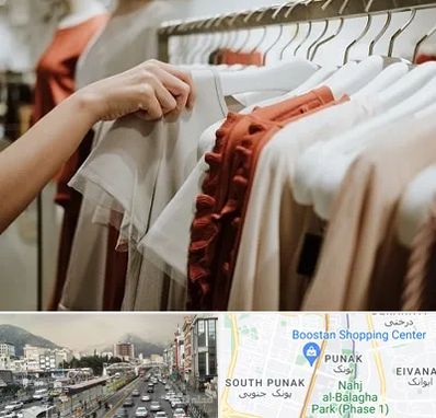 فروشگاه لباس زنانه در پونک