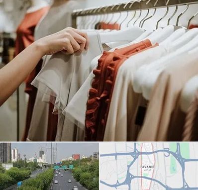 فروشگاه لباس زنانه در توانیر