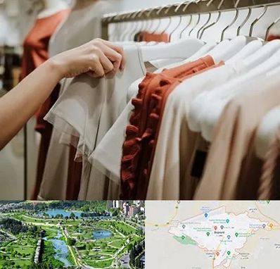 فروشگاه لباس زنانه در بجنورد