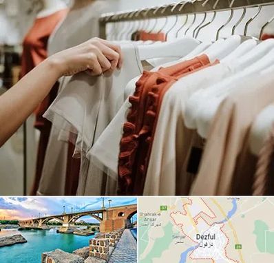 فروشگاه لباس زنانه در دزفول