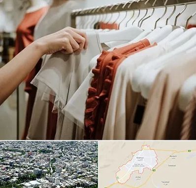 فروشگاه لباس زنانه در شاهرود