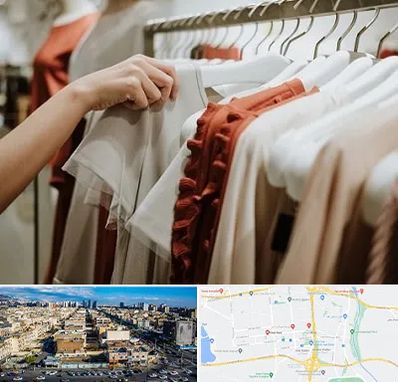 فروشگاه لباس زنانه در شهرک راه آهن